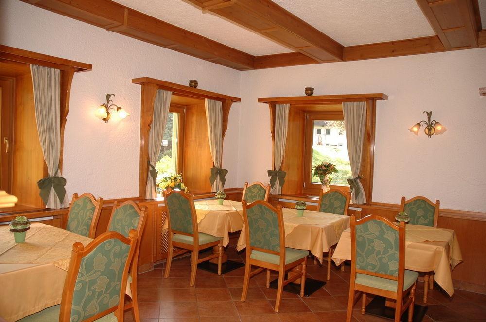 Pension Birkenhof Mayrhofen Luaran gambar